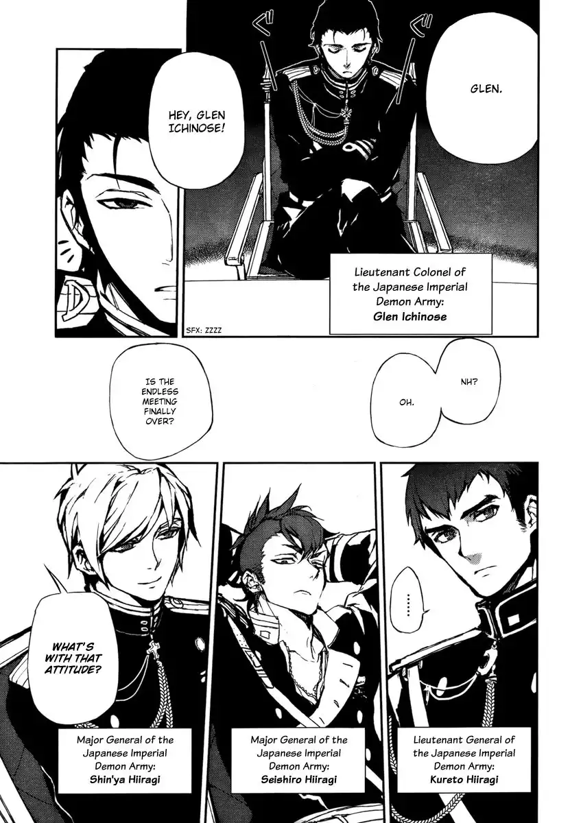 Owari no Seraph Chapter 5 36